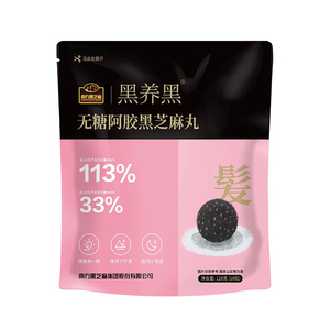 无糖阿胶黑芝麻丸