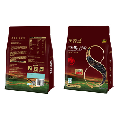 黑养黑-巴马黑八珍粉