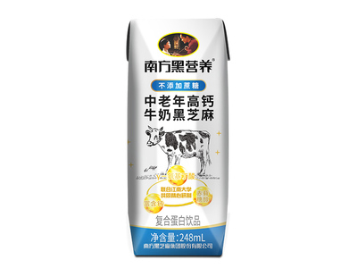 中老年高钙黑芝麻牛奶（晚10点）