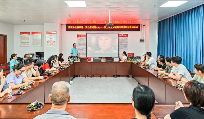 微信图片_20250929112307_1050_87(2).jpg