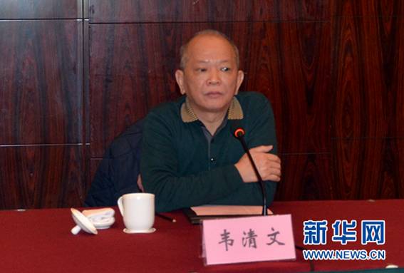 http://news.xinhuanet.com/local/2016-02/19/1118102769_14558889497761n.jpg