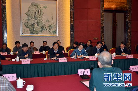 http://news.xinhuanet.com/local/2016-02/19/1118102769_14558889496881n.jpg