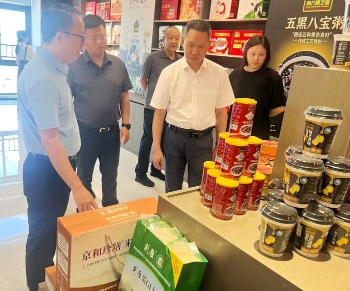 微信图片_20260820183205_29_290(1).jpg