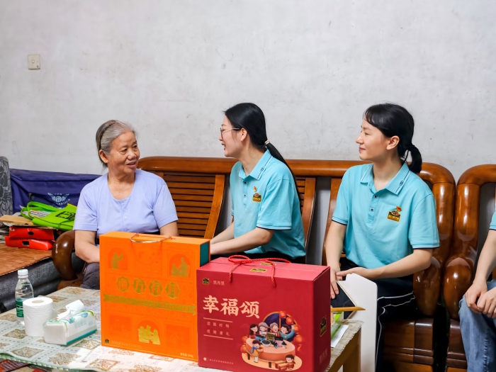 微信图片_20250929113426_1056_87(1).jpg