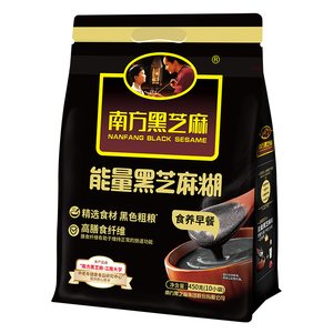 能量黑芝麻糊