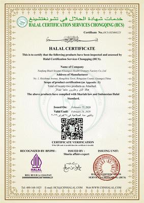 国际清真认证HALAL证书-印度尼西亚