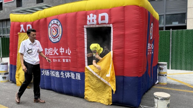 图片 6.jpg