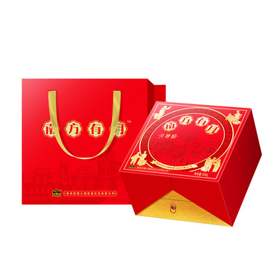 南方有月-共婵娟礼盒