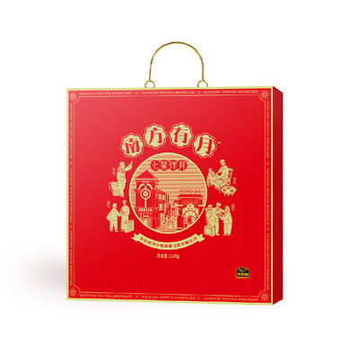 南方有月-七星伴月礼盒