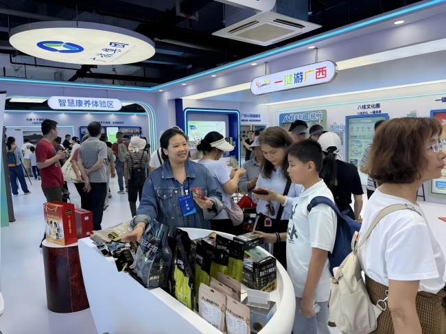 图片2.jpg