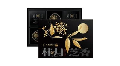 桂月芝香 （长型礼盒）
