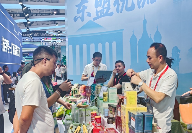 微信图片_20260416184529_158_424(1).jpg