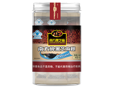 南方牌黑芝麻糊（罐裝）保健食品