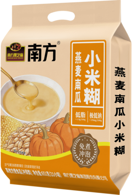 燕麦南瓜小米糊