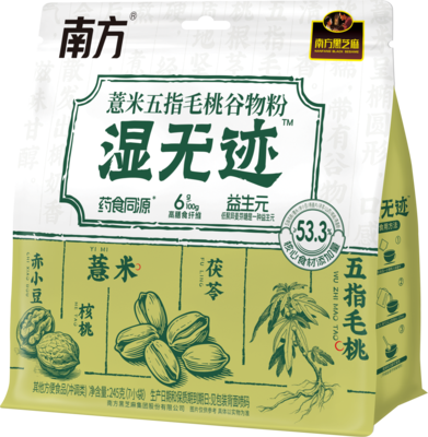 【湿无迹】薏米五指毛桃五谷粉