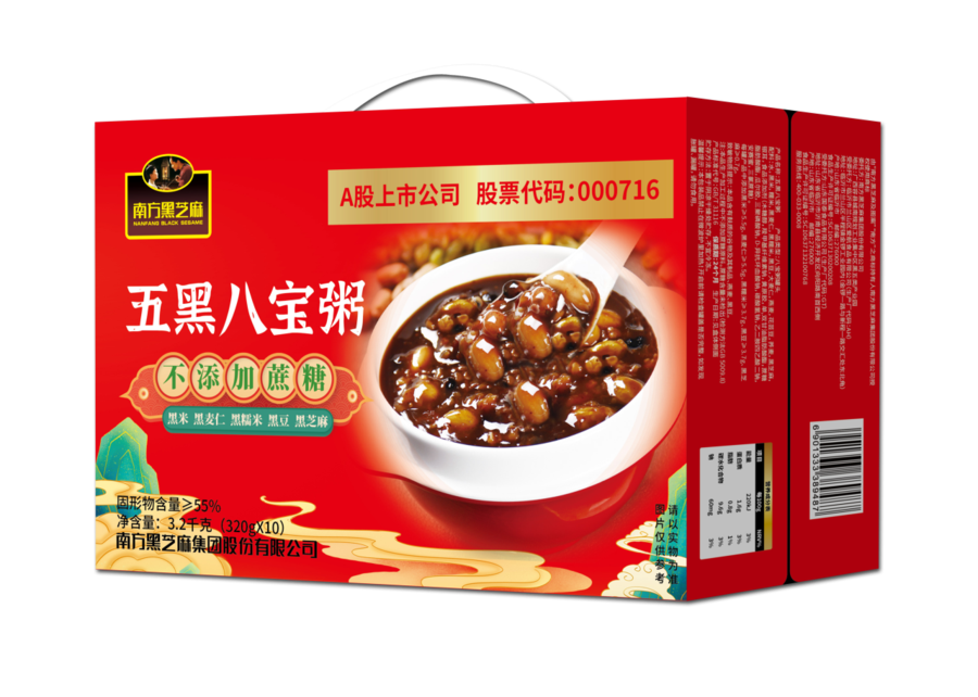 黑五八宝粥.png