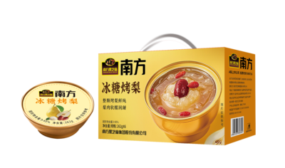 冰糖烤梨