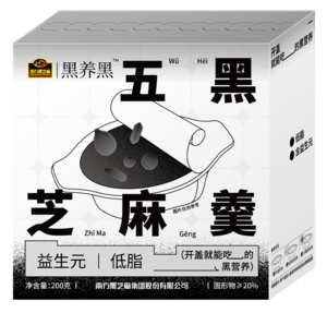 五黑芝麻羹