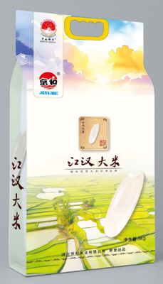 江汉大米