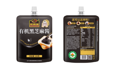 有机黑芝麻酱