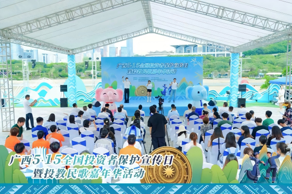 5.15活動(dòng)1(1).png