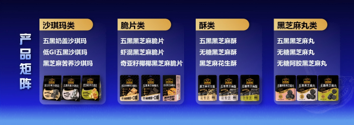 图片 7(1).png
