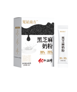 400g黑芝麻奶粉
