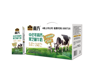 中老年高钙黑芝麻牛奶（生牛乳）
