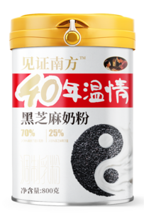 800g黑芝麻奶粉