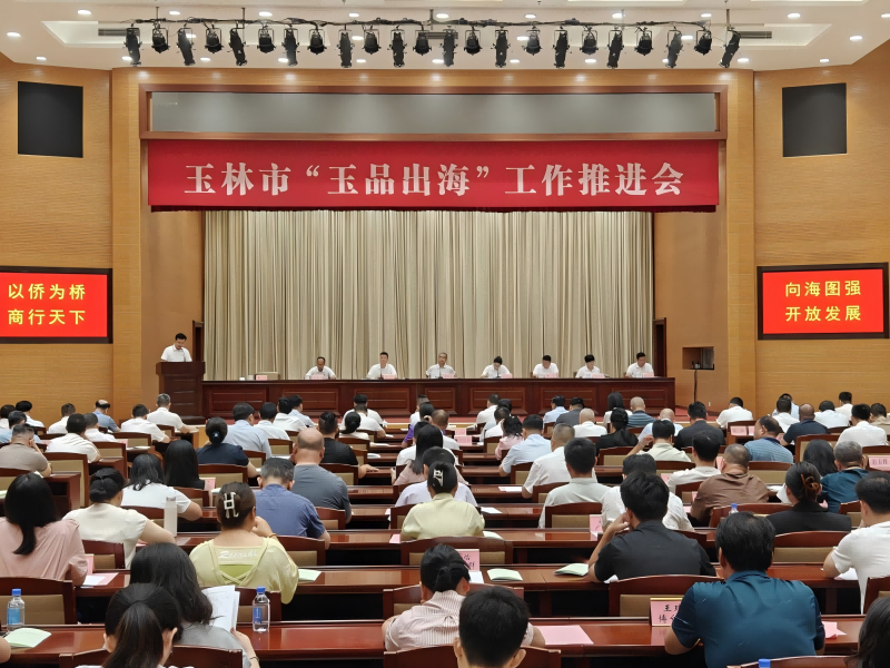 图片1(2).png