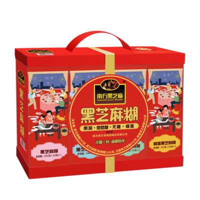 南方黑芝麻糊禮盒