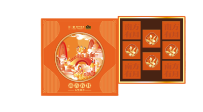 五黑团圆礼盒