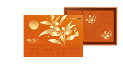 紫黑臻品礼盒
