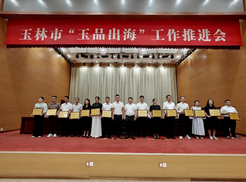 图片3(2).png