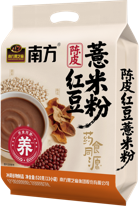 陈皮红豆薏米粉