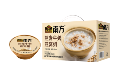 燕麦牛奶燕窝粥