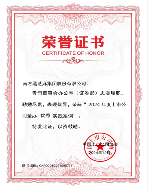 QQ圖片20241231174541.png