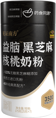 益脑黑芝麻核桃奶粉